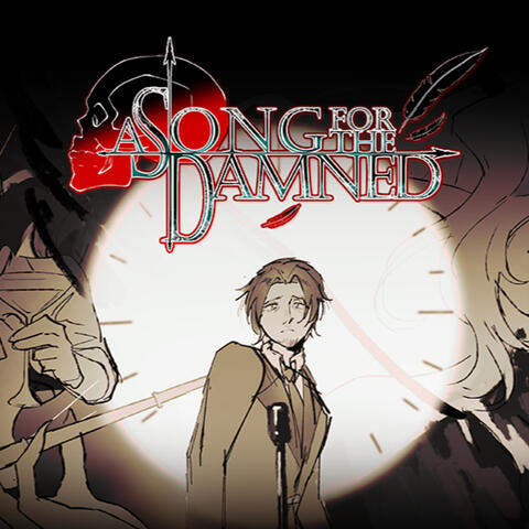 Dylan Thorne / Announcer